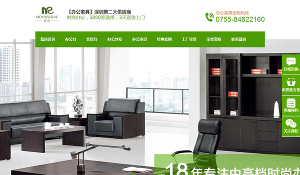 更多客戶案例聯系我們